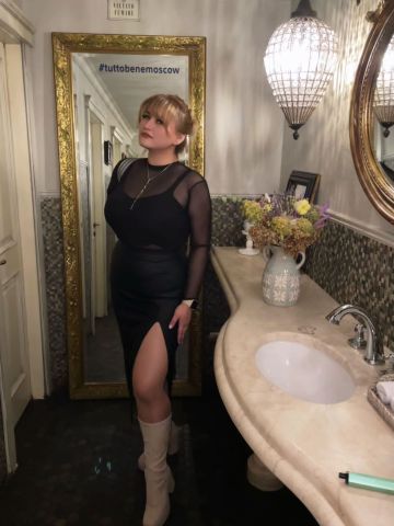 Элина
